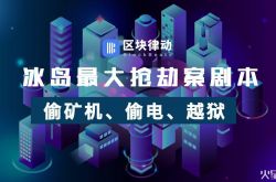 （5分钟科普下）张掖市工厂咨询热线电话_哔哩哔哩-3